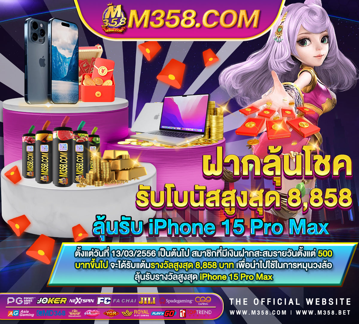 ro pg slot pg พระราม 9 ให้เช่า